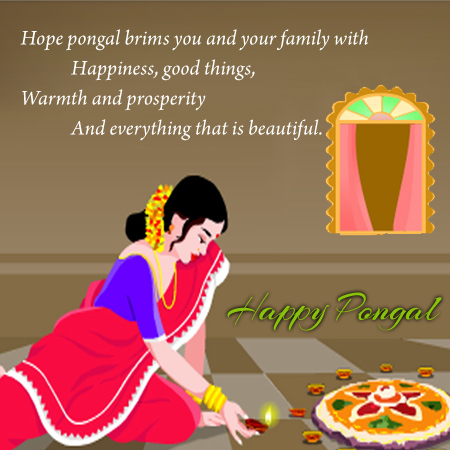 Bright&Colorful Pongal