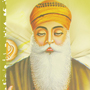 Dhan Guru Nanak Tuhi Nirankar